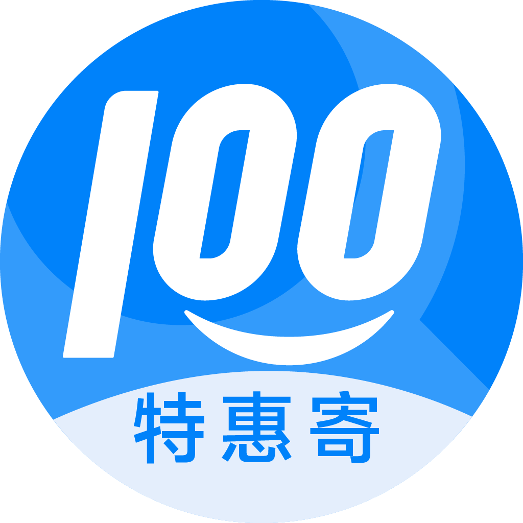 横山特惠寄优选