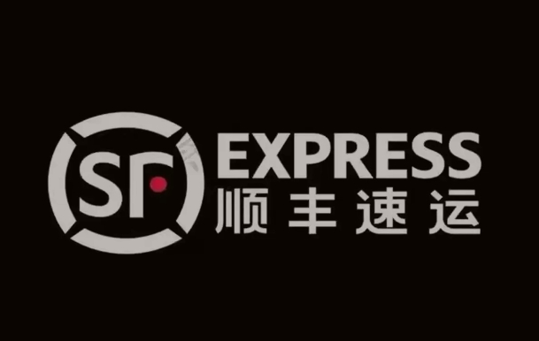 横山顺丰快递
