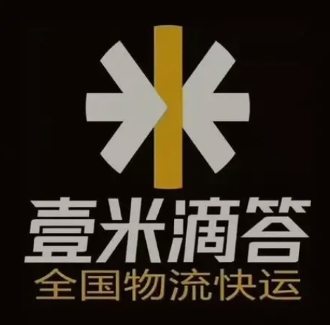 横山壹米滴答